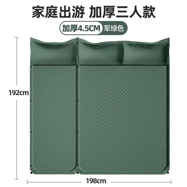 Premium air mattress, automatic inflatable mattress, sleeping pad, camping moisture-proof pad, outdoor camping air mattress, tent floor mat