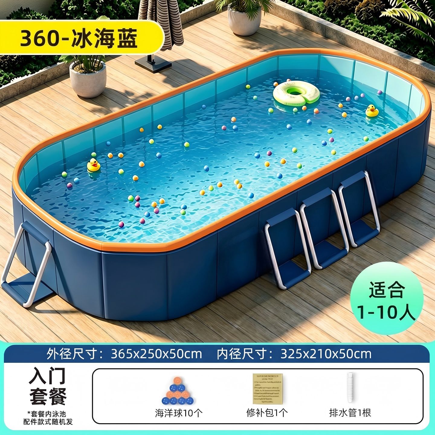 Transfronterizos sin explosión inflable piscina al aire libre soporte plegable piscina gruesa desgaste piscina infantil al por mayor