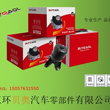 ������12361-74241������֧��