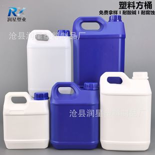 1L2L2.5L4��5kg���Ϸ�Ͱ��ڏ��ܷ�ƾ�ʳƷ�����ӄ���ů������Ͱ