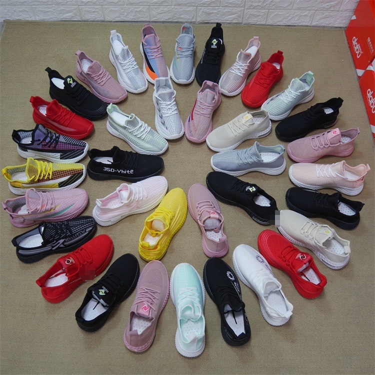 Xianjiang autumn new 350 coconut shoes w...