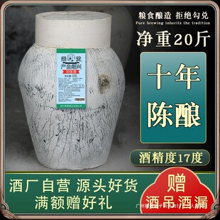 �B�d���b�S��ʮ��ꐼ��10����20���ֹ�Ŵ���Ͼ����ڻ��������