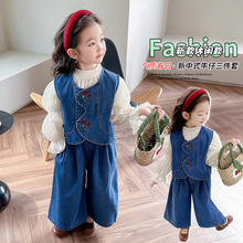 Ůͯ����ʽţ�����b2025�����¿ͯ�����������R�����b��