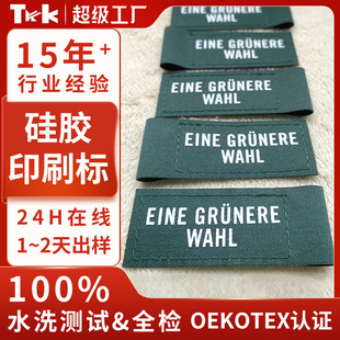 ϴˮ�O�羳����ˮϴ���˹��z��ĸ���H�w���ϸߙn�O�^���b�I�����