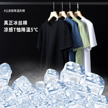 ����Һ���ް�ɫt����A�IT���¿��⴩�����N���ˬ��Ʒ�|����