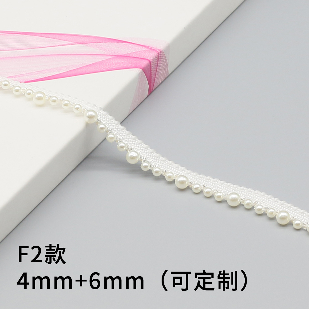 F2 #3 작고 1 큰 4 + 6mm 흰색 구슬 leucorrhea