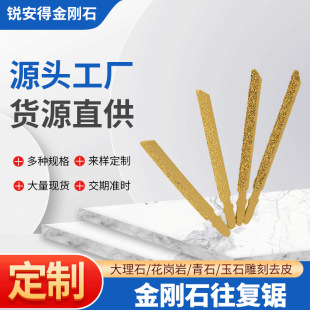�S�����l���T������ʯ䏗l�ʯ���մ�ľ���䏼��X�����䏗l