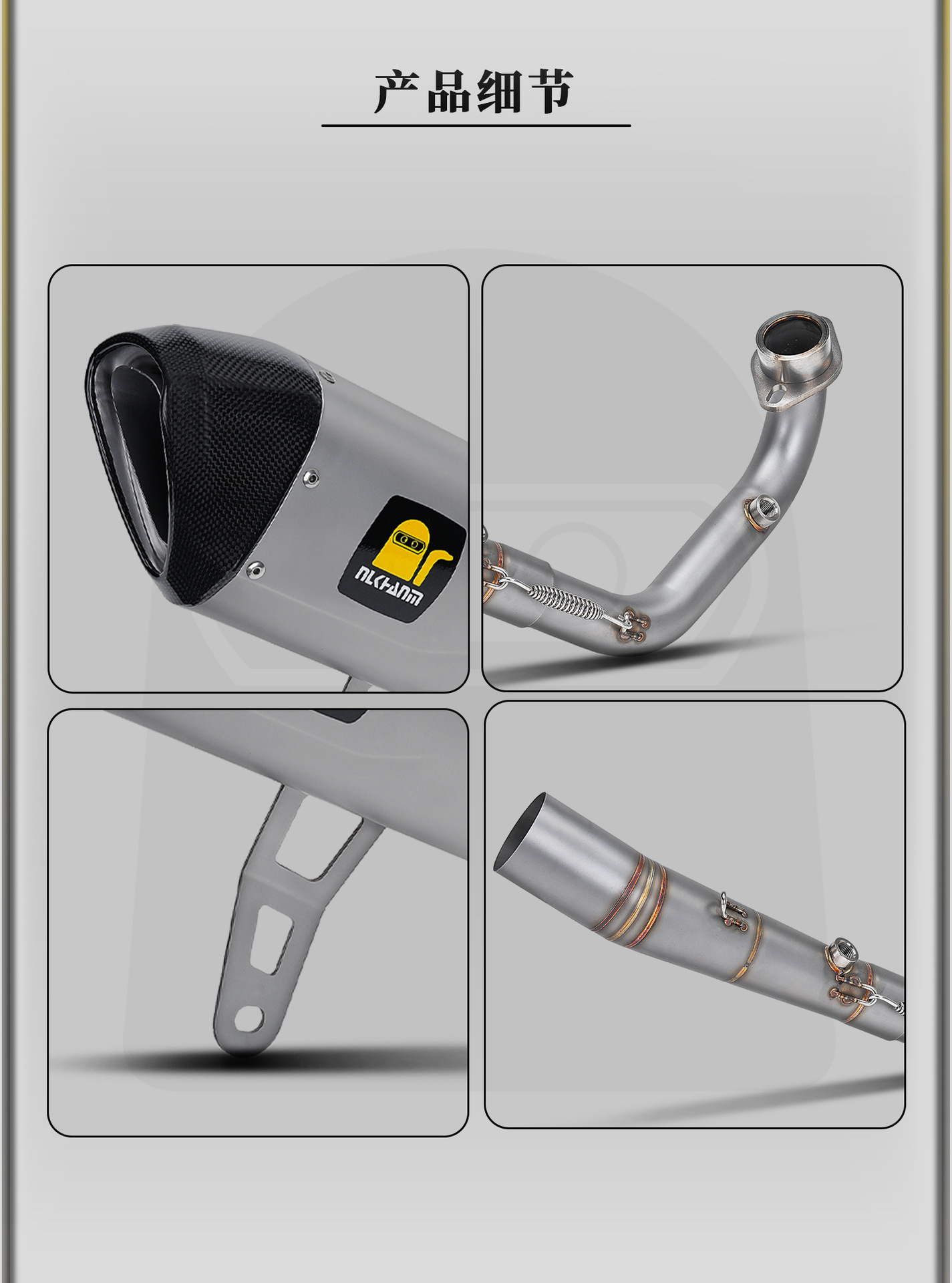 Shengshi 368G 2024 model motorcycle modified exhaust pipe with real carbon fiber tip, Scorpio stainless steel full system, non-destructive installation
