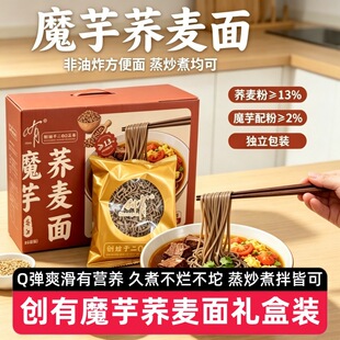 ��12��/�䡿����ħ���w����Y���b668g������ʳ������l��������