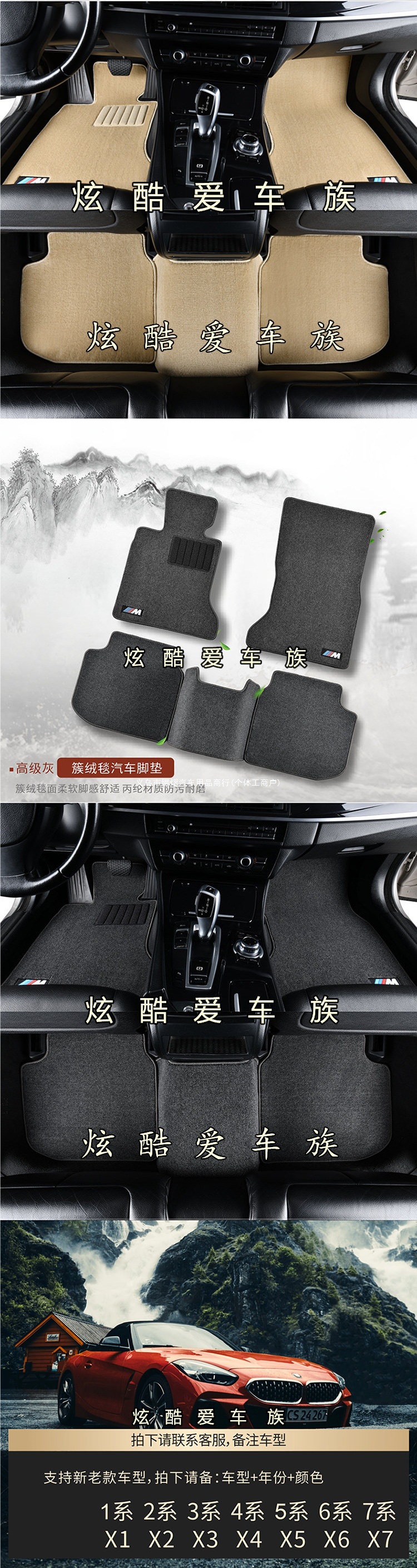 Suitable for BMW 1 Series floor mats 120125118iF52F20E81, original factory style car mats with plush surface