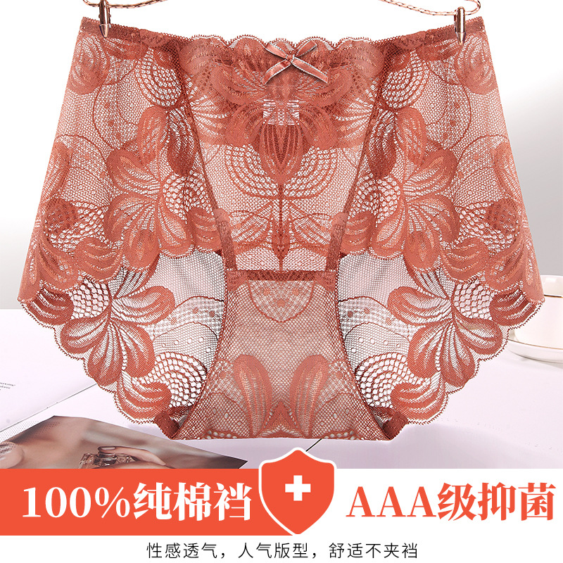 Foreign trade II lady Lace Triangle pants pure cotton Crotch Hip sexy transparent Middle-waisted Large Underwear ventilation