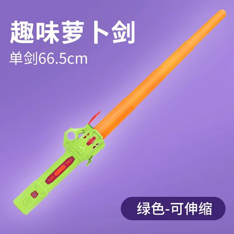 Cross Border Telescopic Laser Sword Turnip Star Wars Lightsaber Children's Toy Knife Boy Luminous Flash Glow Stick