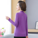 妈妈秋装毛衣小衫中老年针织打底衫气质上衣新款洋气秋冬一体绒衣，女装针织衫/毛衣，妃慕昵服饰