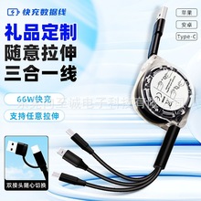 ��������sˮ��һ��������������һtype-c��׿����늾��YƷ���l