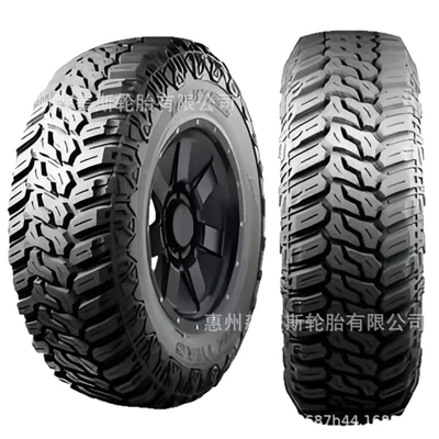 wheel 2855520, Off-road şinlər