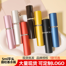 5ml늻��X���Fƿ��ˮ�ܽ�����ˮƿ���п�ƿ���l͸�����y���Fƿ