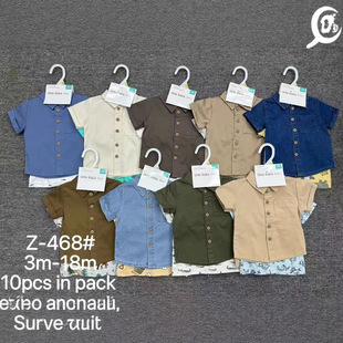 ���Q���l��ͯ�п����b+3���������w���b �羳 3pc