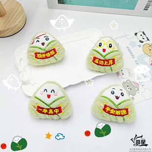 �Ї��L��ͨë�q���Ӱ�������и߿����̈́������K�W���Ʒ���նYƷ