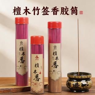 �S�����l�ƓP�o��������zͰ���ؼ������ؼ�̴�㹩���㾀��