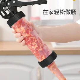 肉品加工设备;手动灌肠器;铲子