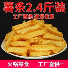 2.4��ɢ�b������l�����l��ʳ������KTV�ӰԺ��ǰ��λ���MС��