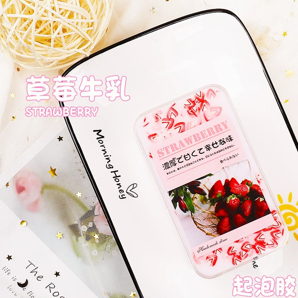 Strawberry milk cube box