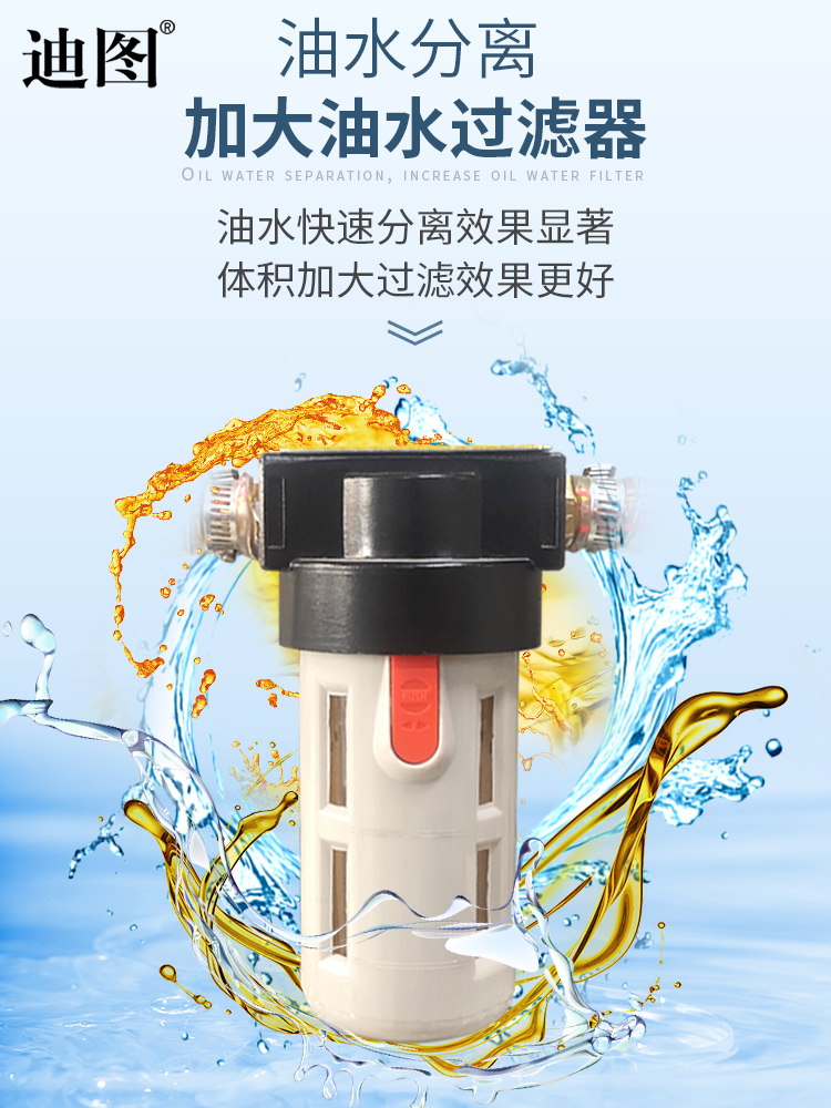 Máquina de vacío de extracción externa Ditu500 Máquina de envasado de vacío de alimentos automática comercial de gran tamaño