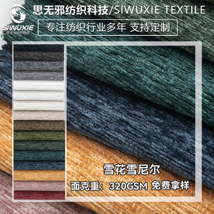 �S�ҬF؛ ѩ��ѩ�᠖�q��Ʒ�|ɳ�l�����l���|�׼Ӻ����ϱ���܇��