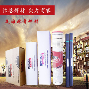 �����ֿ�懻����lENiCrMo-3��t�fENi6625�112̩���_��늺��l