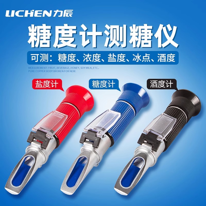 �����ֳ��۹����Ƕȼ�ˮ���������Һ����Ũ�ȼ�����������ζȼ�