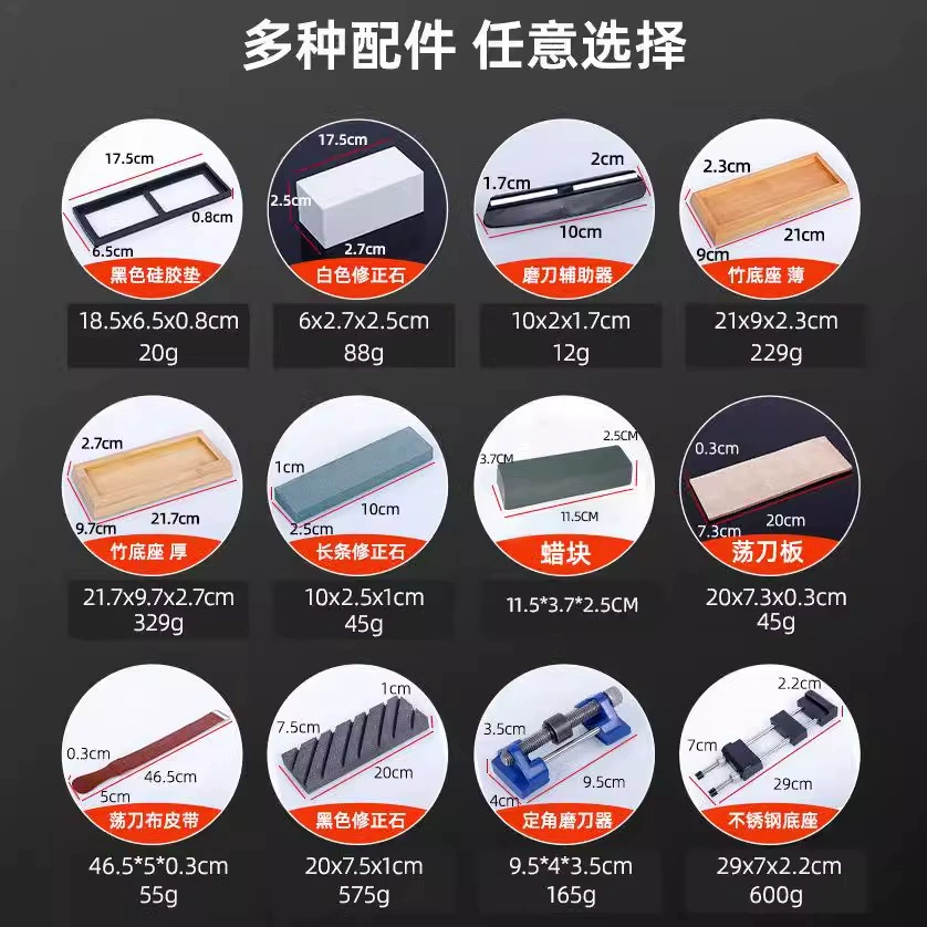 Двусторонняя sharpening stone 180×60×30 мм, наборы с различной зернистостью, комплект с силиконовой подушкой и основанием