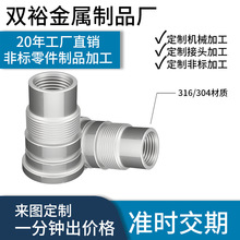 304 ���P��^�ܴ��ݽz �S��ֱ�N �ݽzƷ�|�������I��������