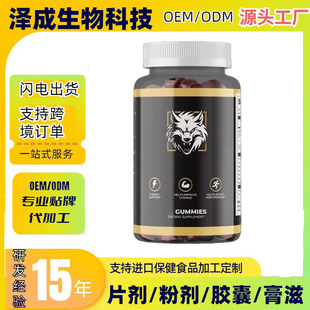 TK���R�d��Ʒ���ԾS����30���F؛����ܛ��Դ�^Performance Gummie