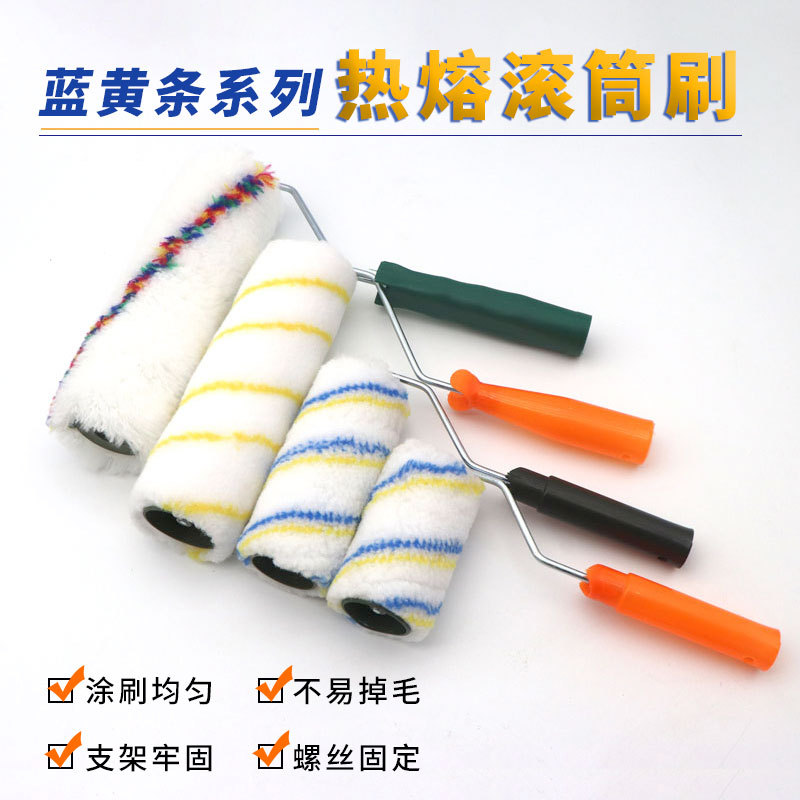 Fabricante al por mayor 4 pulgadas 6 pulgadas 8 pulgadas 9 pulgadas cepillo de rodillo de pulverización sin cepillo de rodillo de pintura de látex