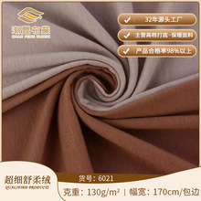 �p�泬������qĪ�������� �������ů�������� Ī����ľ��������