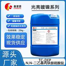 a TC-DEP N,N-һȲ} ֮ƽ