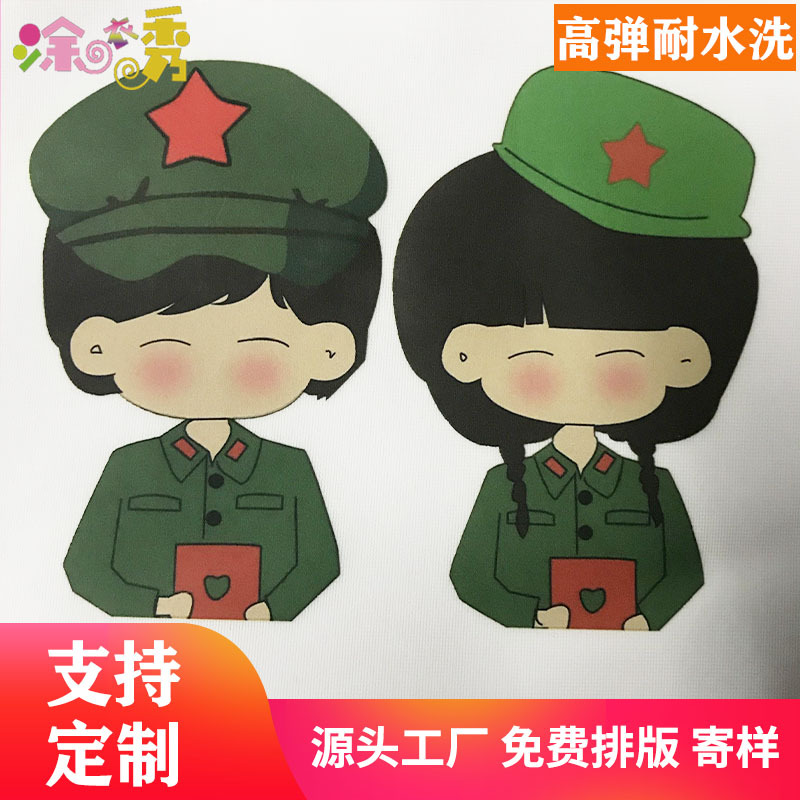 柯式烫画热转印烫图服装t恤箱包logo白墨烫画 可包压烫