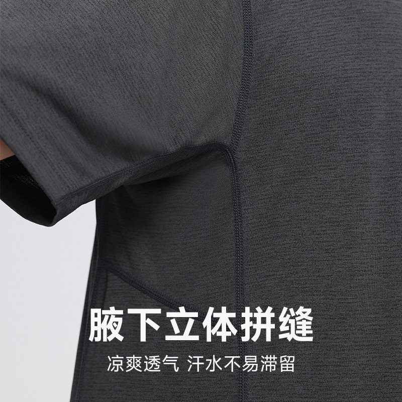 Bird 's Home es el mismo color sólido profesional de secado rápido camiseta deportiva al aire libre de ocio de cuello redondo camiseta elástica para correr mangas cortas