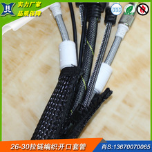 26-30��朾����v�������׹� ��朾����_���׹� ��������v���׹�