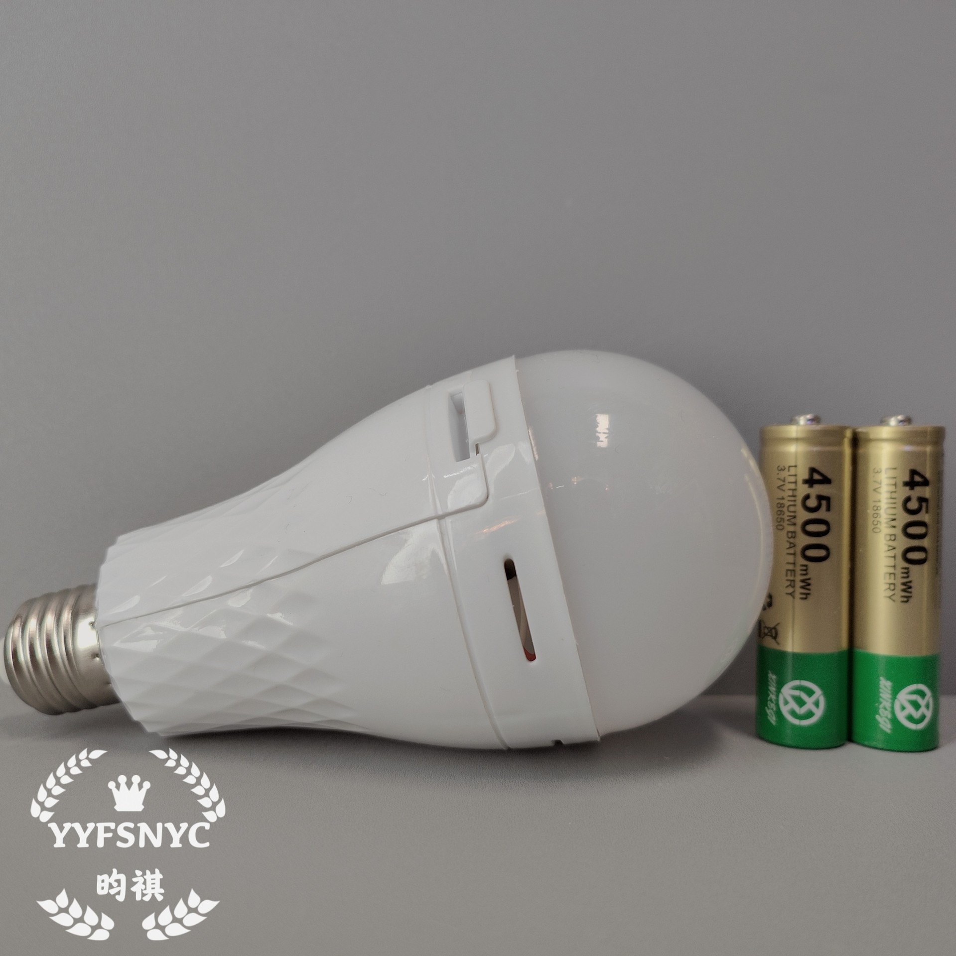 MTXX_20230211130814018