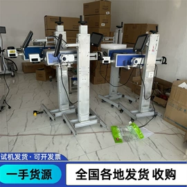 反应釜;储罐;混合机