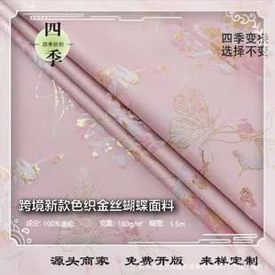 �羳�¿�����ʽ����ɫ����z�����Ứ���ϸ߶��͹��L�����R��ȹ��