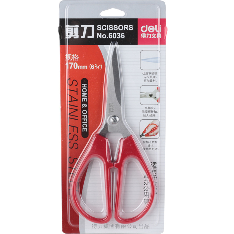 Stationery 6036 Scissors for Home Use, Stylish Office and Home Paper-Cutting Scissors, Stainless Steel Pointed Large Scissors Wholesale