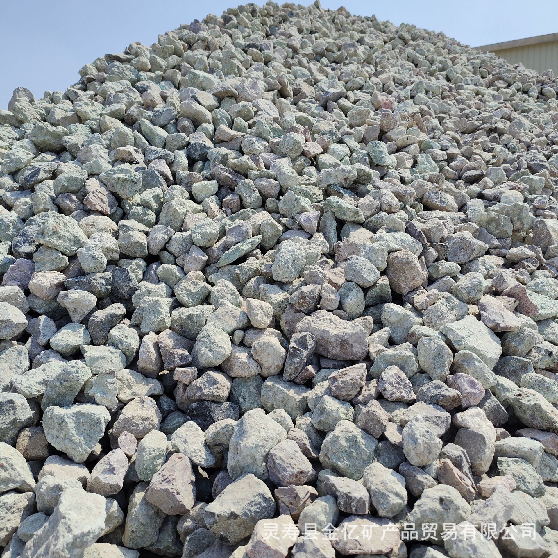 f90f20ec09f7df59259b755dd8d50f