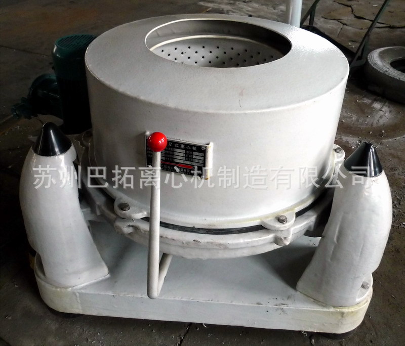 SSW600型三足式人工出料衬塑衬耐腐蚀离心机（全衬型）