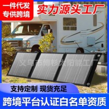̫����ۯB��USB+DC�֙C�O�س�늌����Б����yʽ�ƄӰl�վ