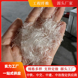 ��������w�Sֱ��0.2mm�L��12mmˮ����Ʒ߅·ʯUHPC������w�S