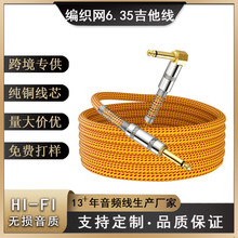 ����6.35mm�������l�B�Ӿ� ���о����늼���僽��^������������