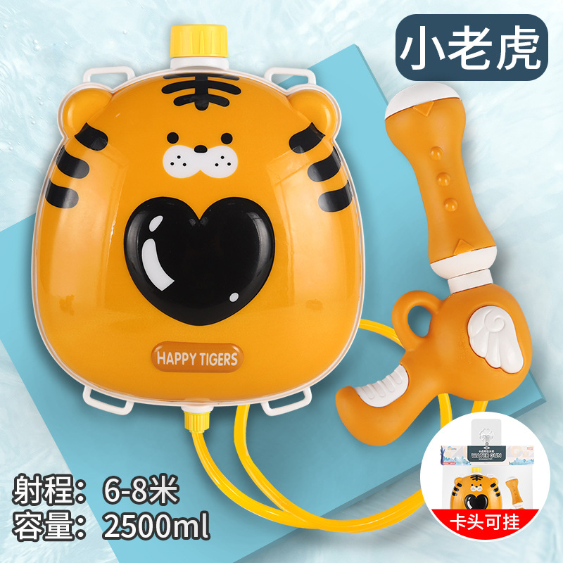 Mochila infantil juguetes de tiro de agua de playa de verano barraca eléctrica de cabello continuo pistola de rociador de agua al por mayor