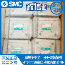 �ֻ�CKD��������STG-M/B-20/25-10/20/30/40/50/75/100-W1-TOH3-D